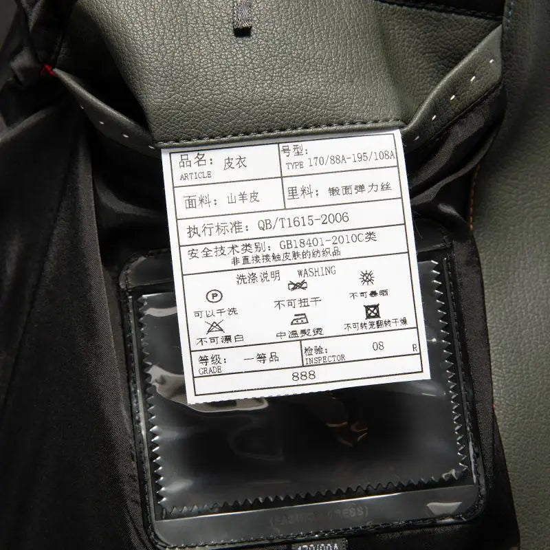 Fashion Casual Jacket