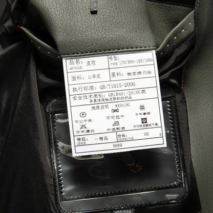 Fashion Casual Jacket