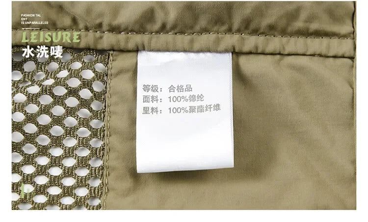 Tactical Vest Jacket