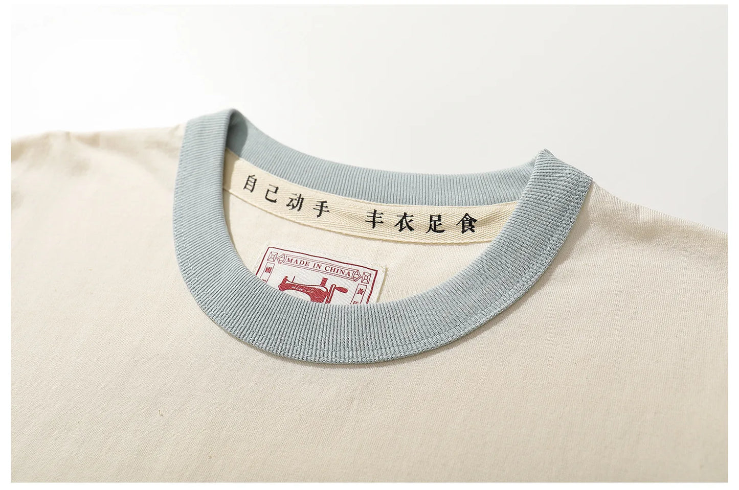 Summer Shirt