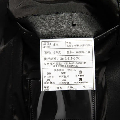 Spring Autumn Jacket