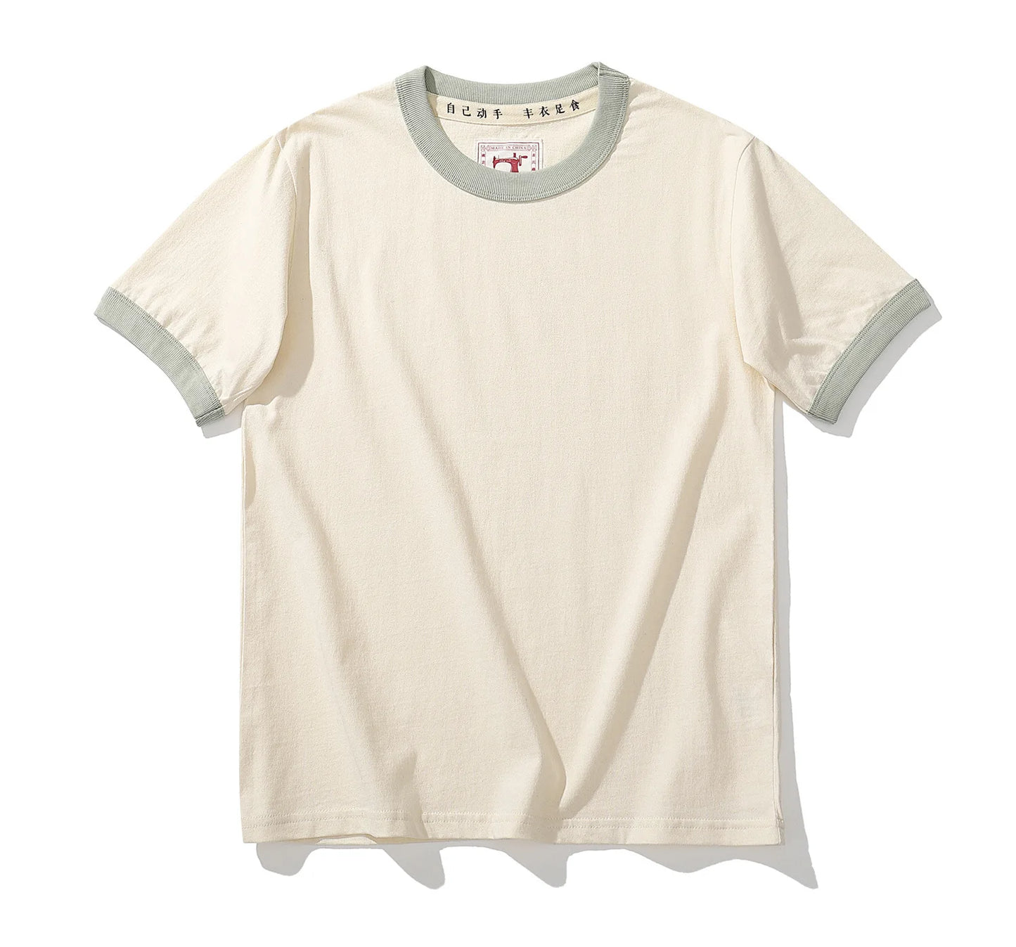 Summer Shirt