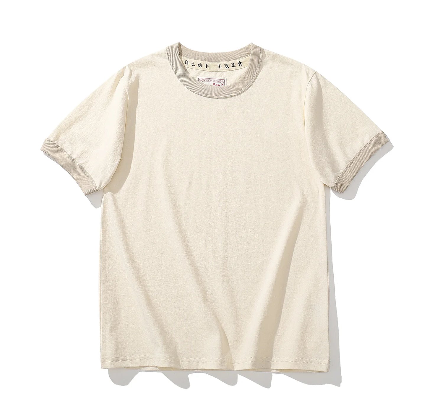 Summer Shirt
